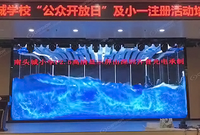 C-pad indoor small spacing LED screen in Shenzhen
