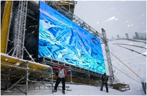 How to choose the best LED display screen for cold region?